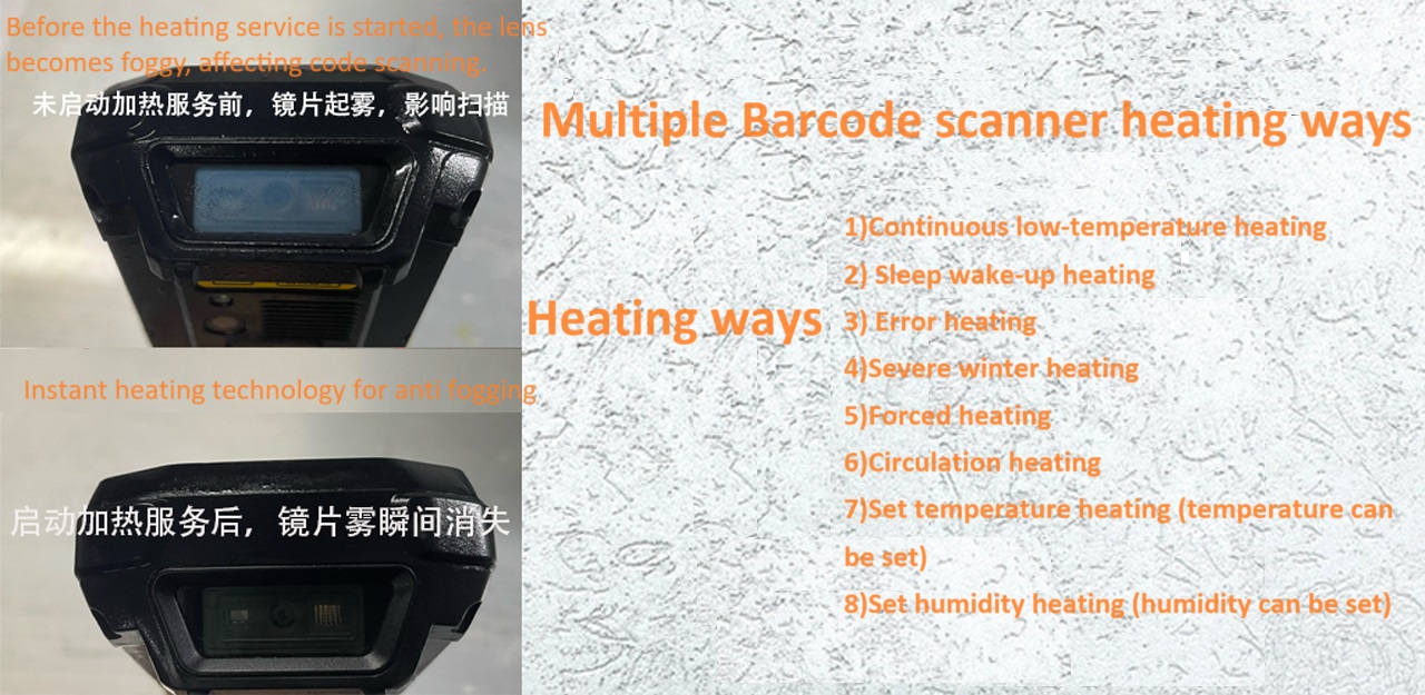 Cold storage Barcode Terminal