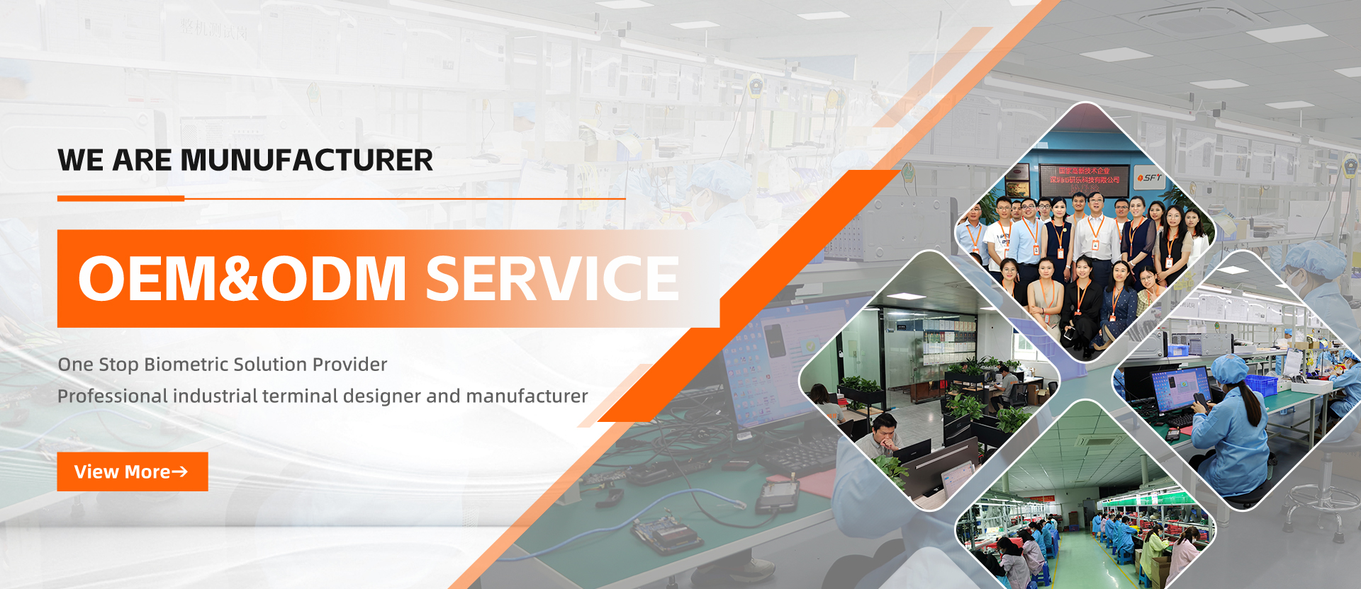 Industrial biometric android terminals manufacturer